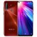Oukitel C17 Pro
